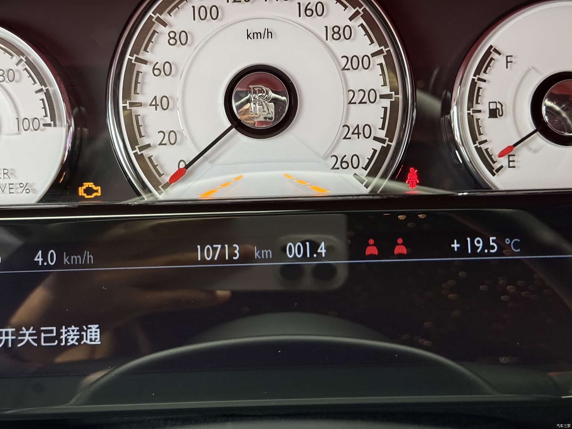 Rolls-Royce Wraith, 2021 10