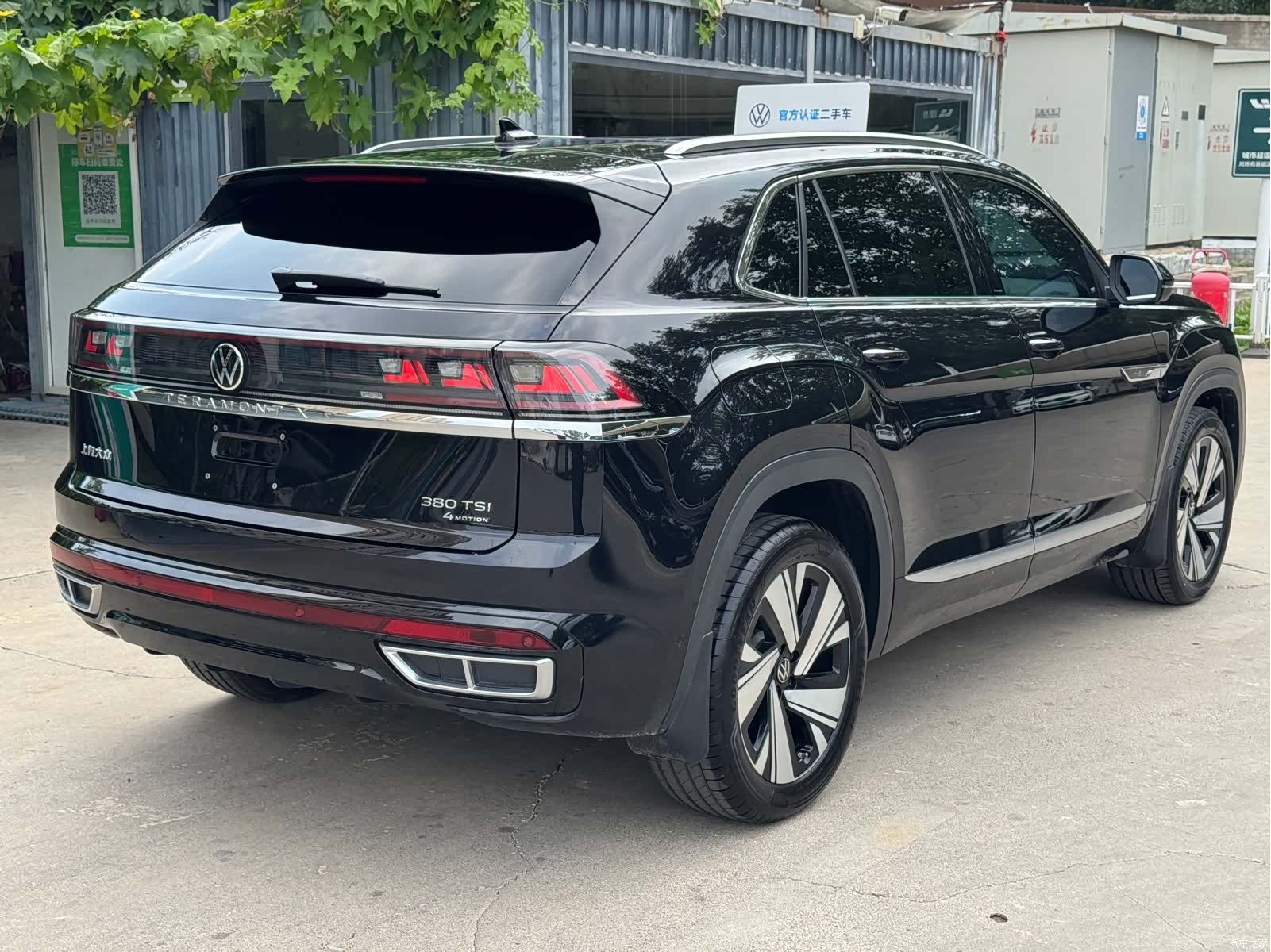 Volkswagen Teramont X, 2023 10