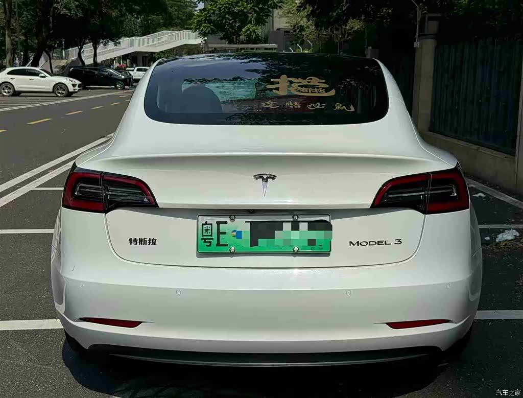 Tesla Model 3, 2020 все фото