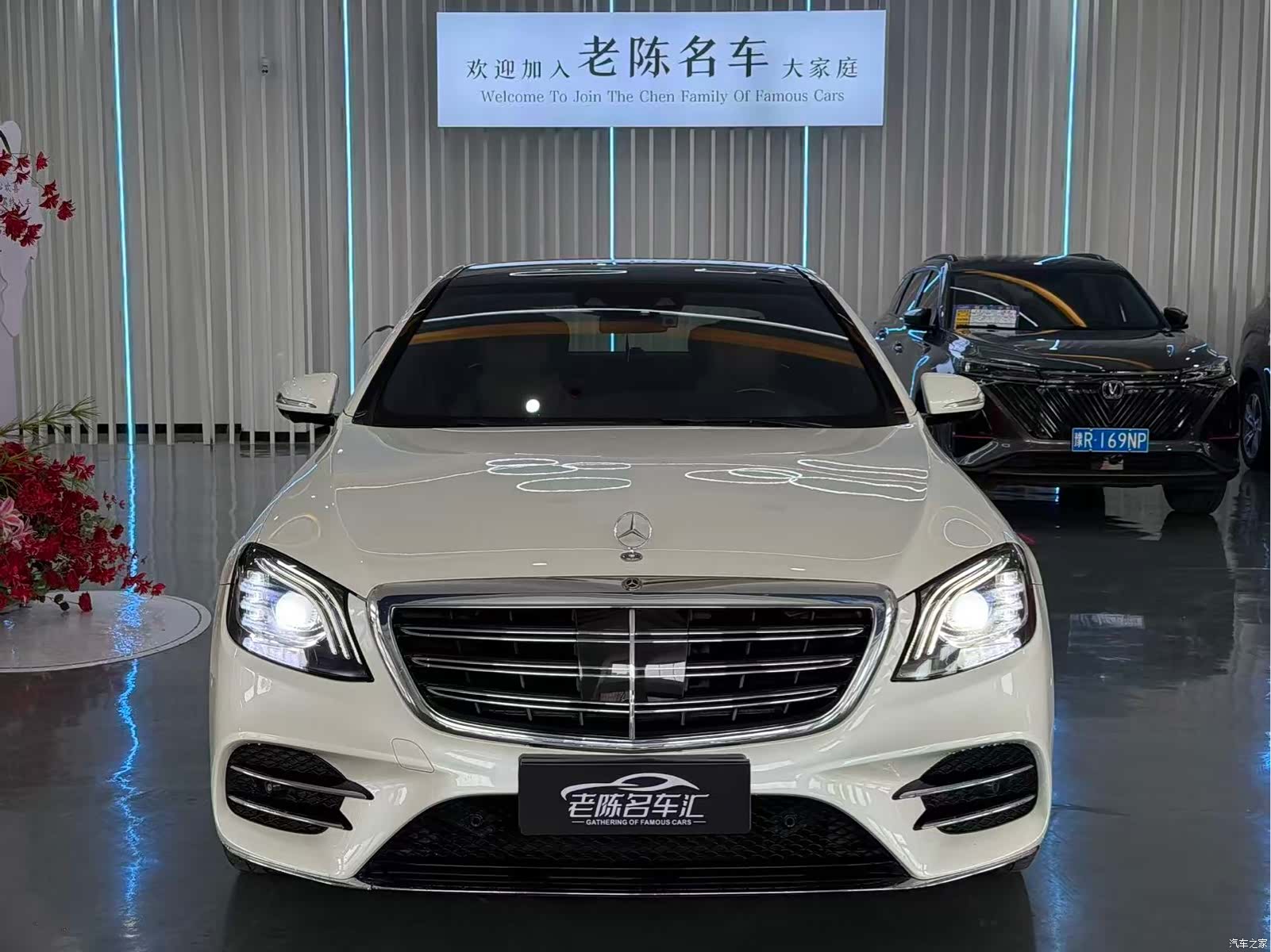 Mercedes-Benz S-Class, 2019 2
