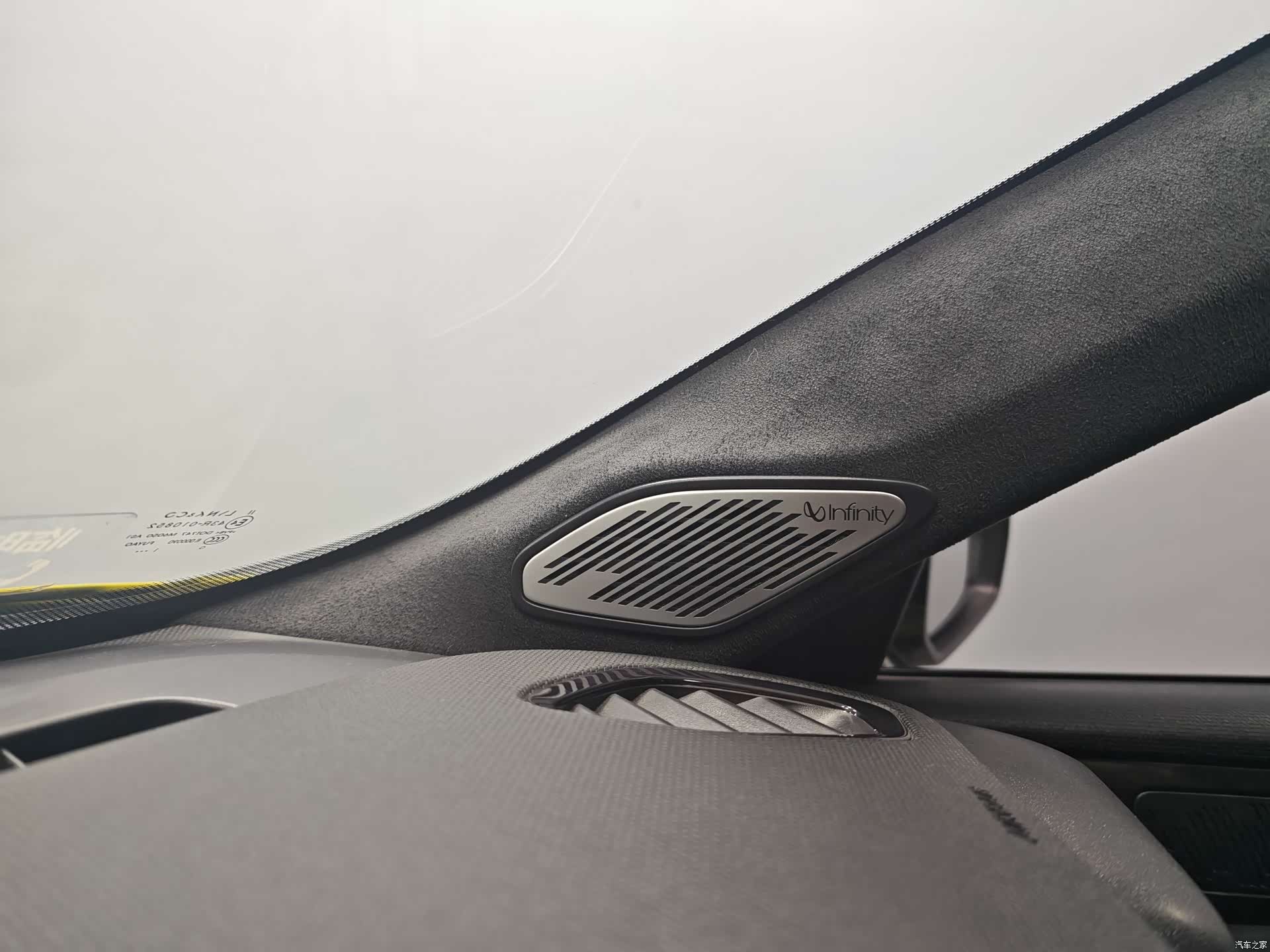 Lynk & Co 02, 2021 9