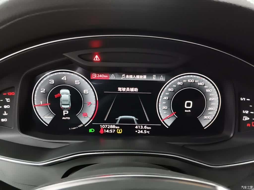 Audi A6L, 2022 12