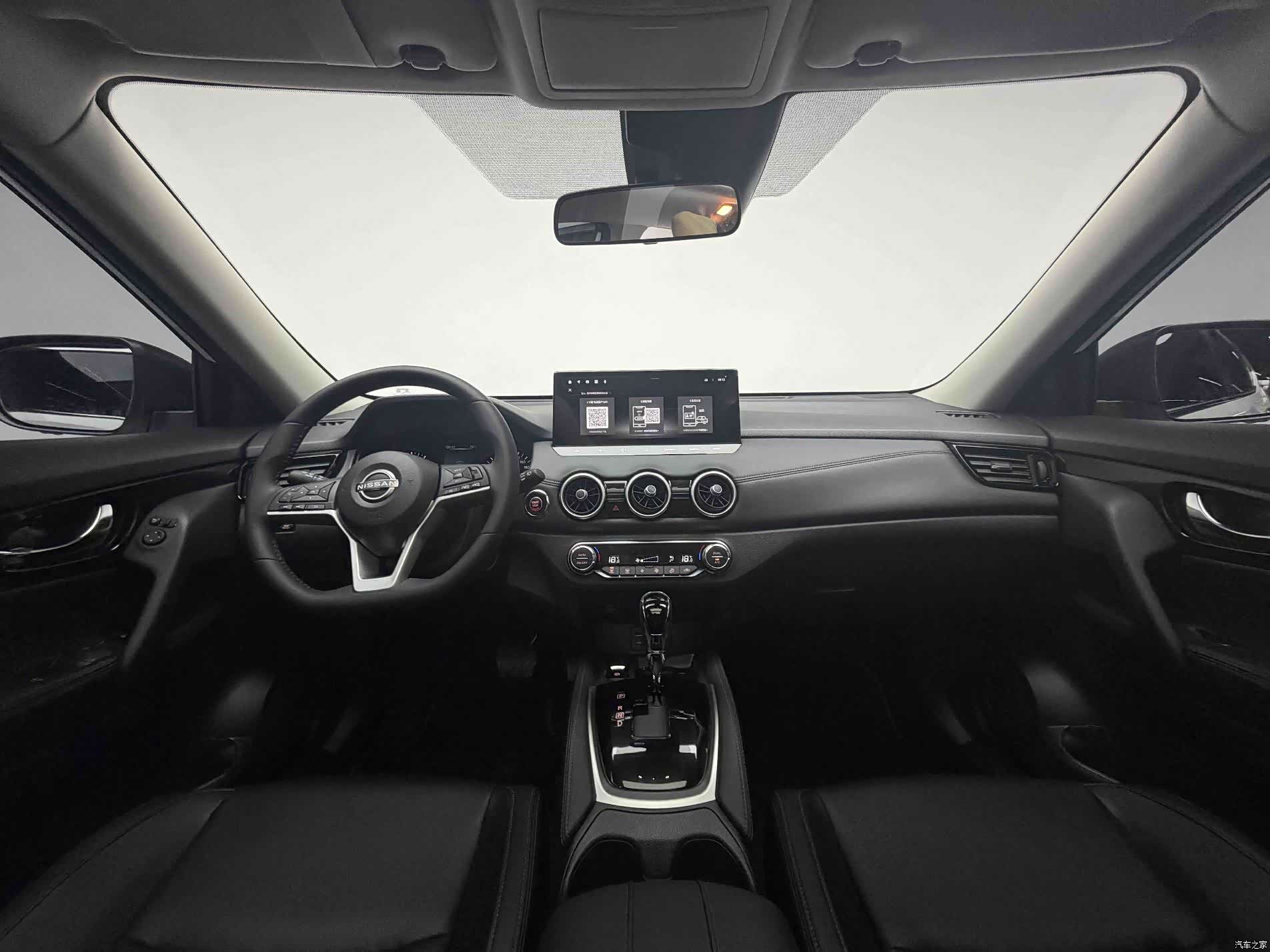Nissan X-Trail, 2026 6