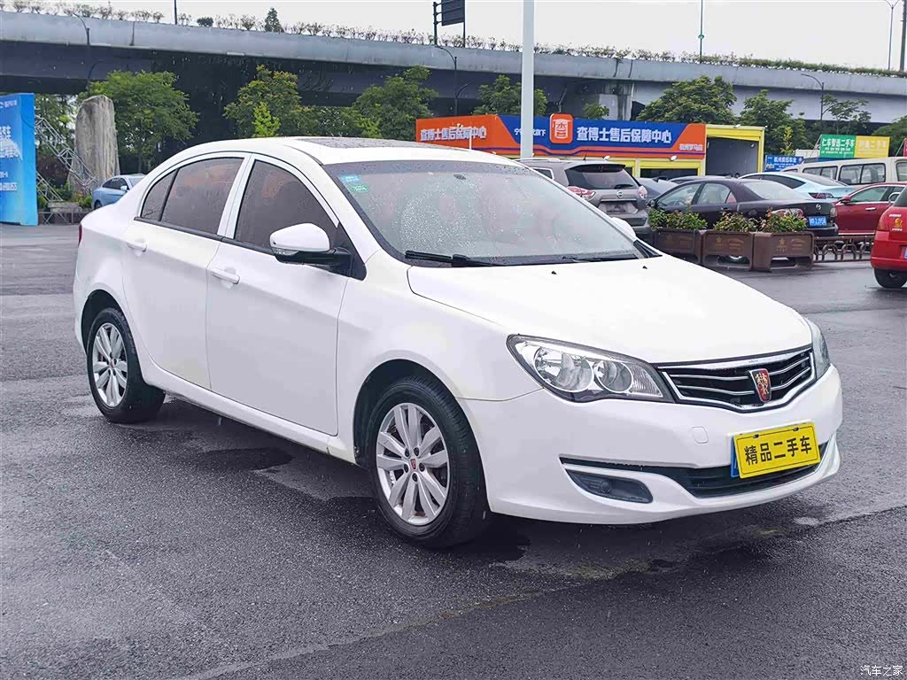 Roewe 350, 2017 8