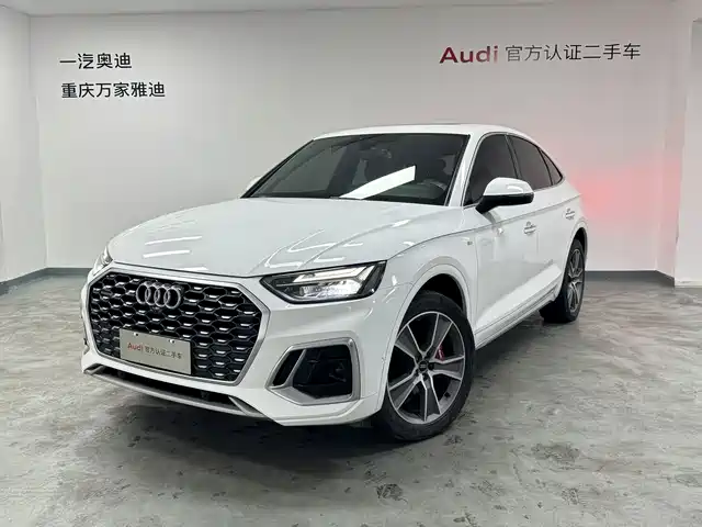 Audi Q5L Sportback 2022 — купить из Китая под заказ