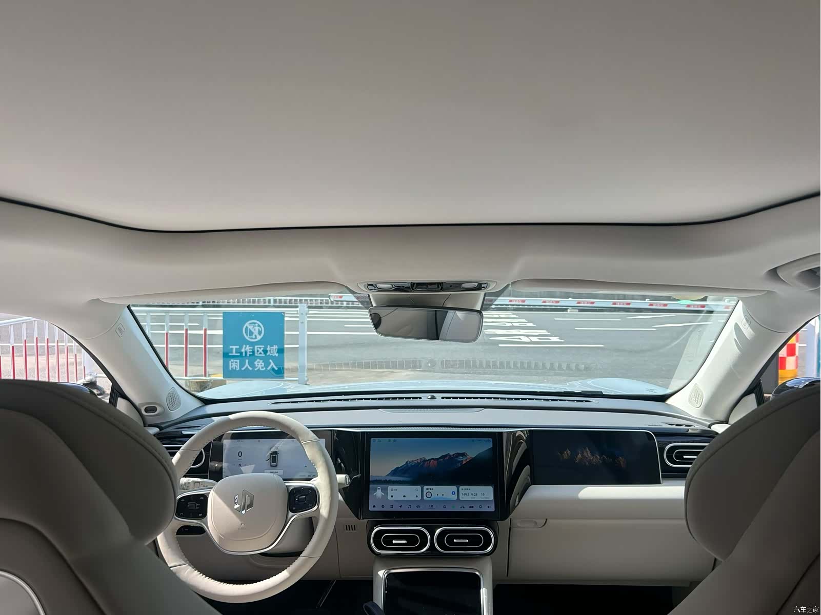 Leapmotor C11, 2023 все фото
