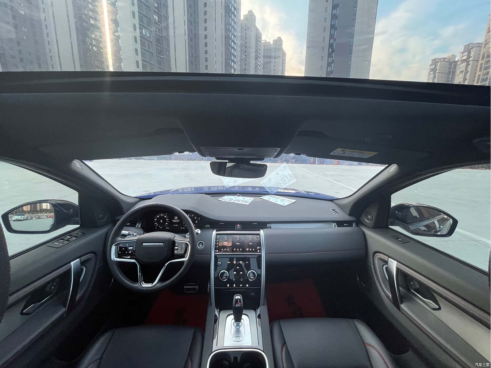 Land Rover Discovery, 2023 15
