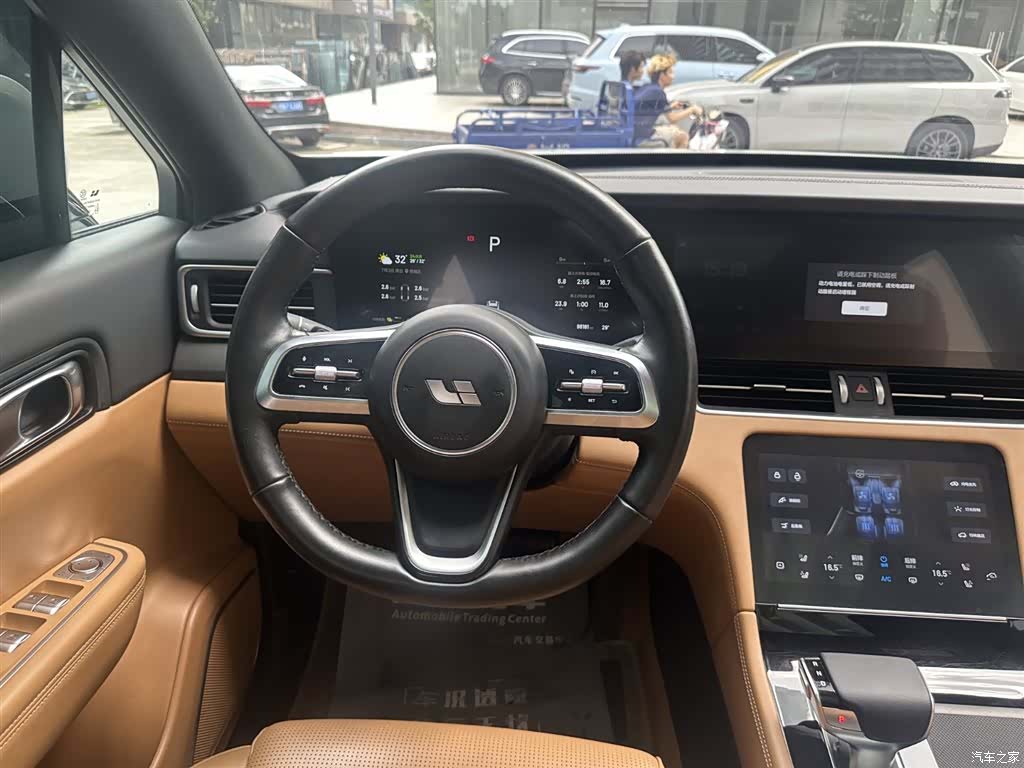 Li Auto ONE, 2023 9