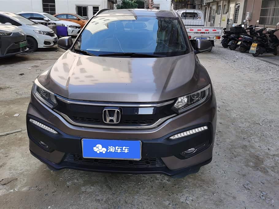 Honda XR-V