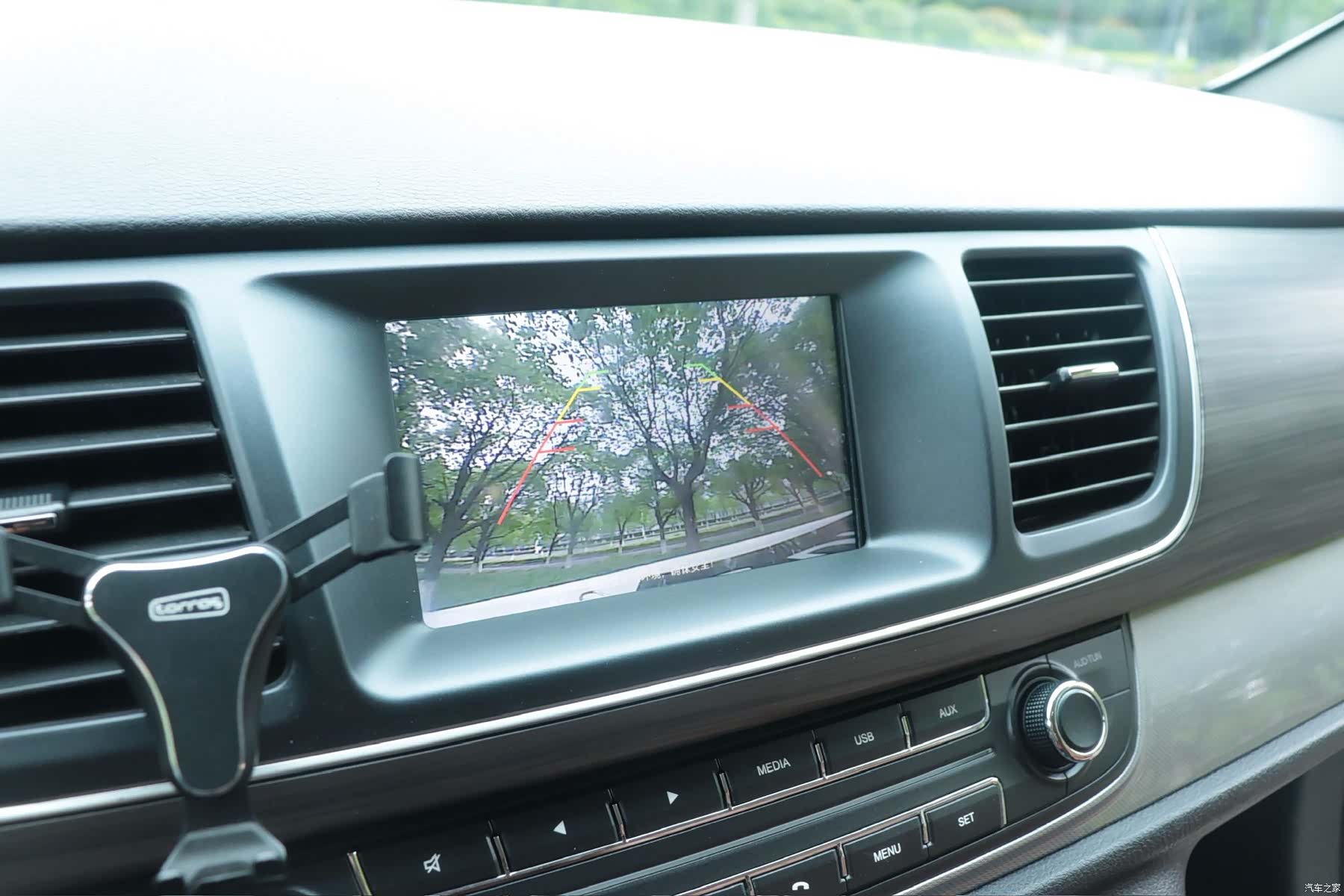 Maxus G10, 2020 19