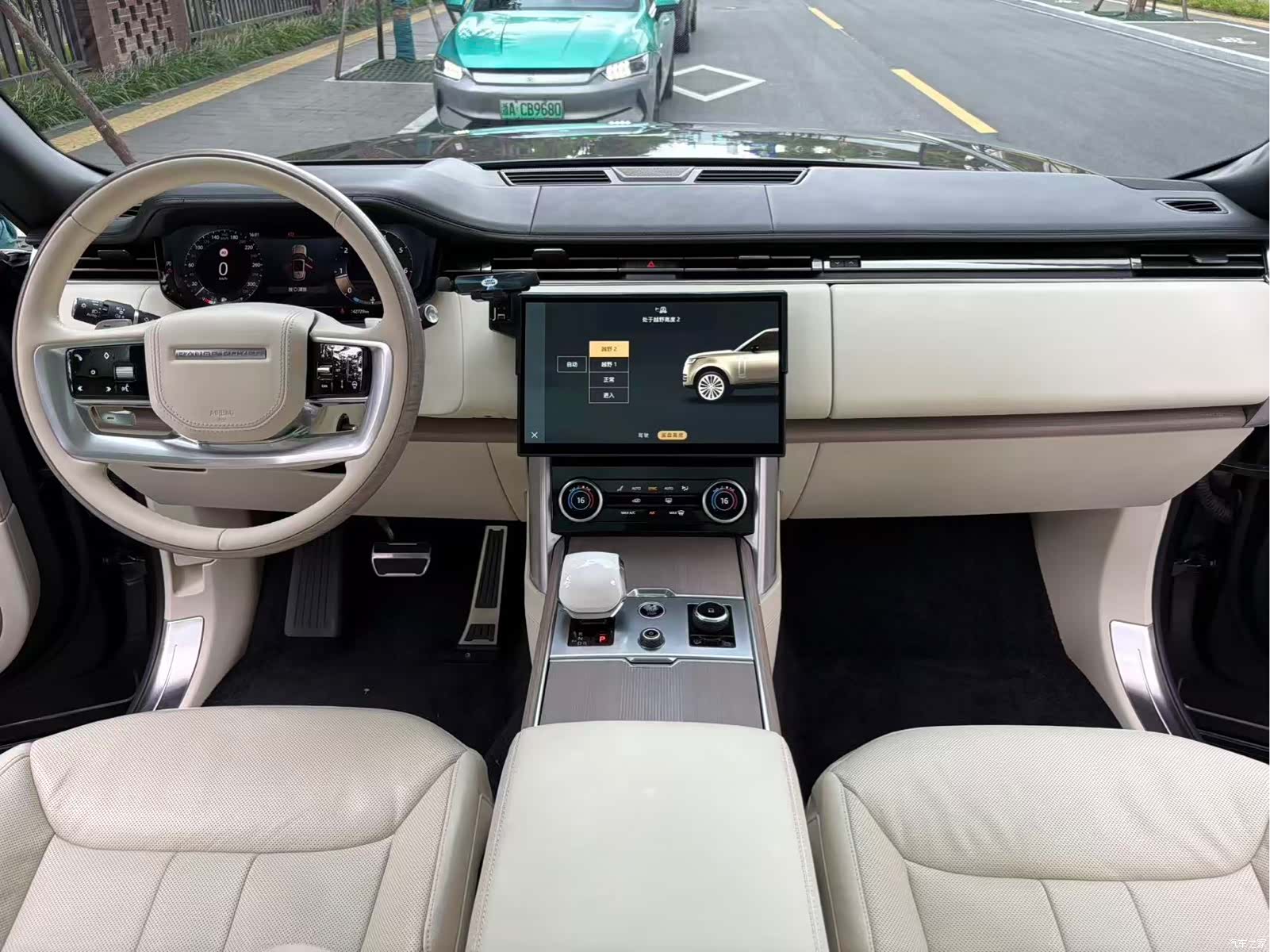 Land Rover Range Rover, 2024 20