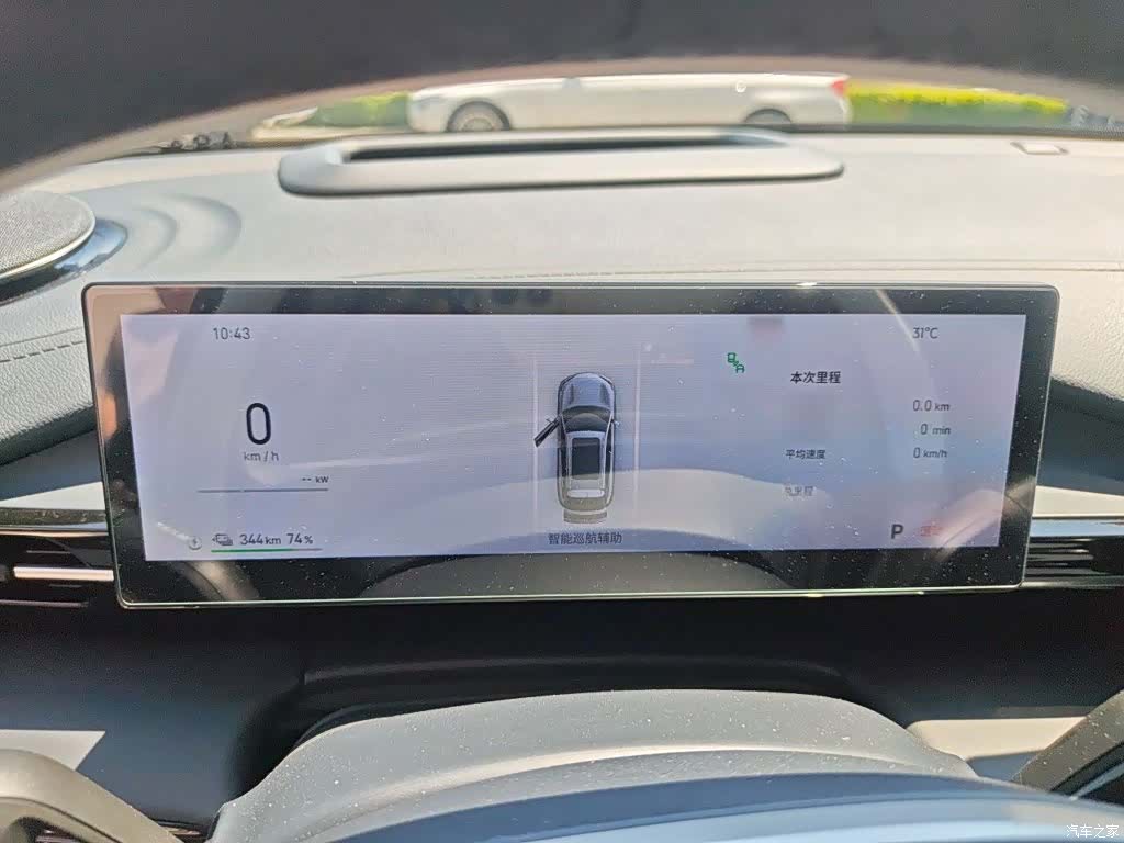 Geely Galaxy E5, 2025 4