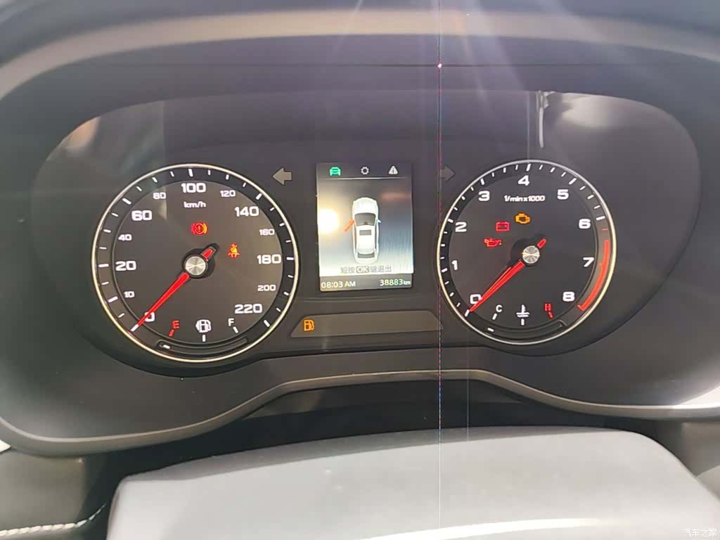 Roewe i5, 2021 12