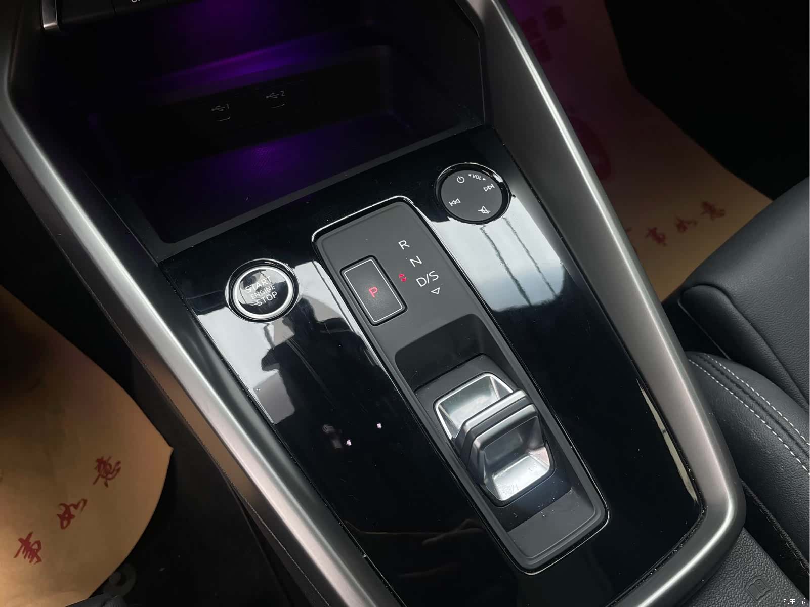 Audi A3, 2022 14