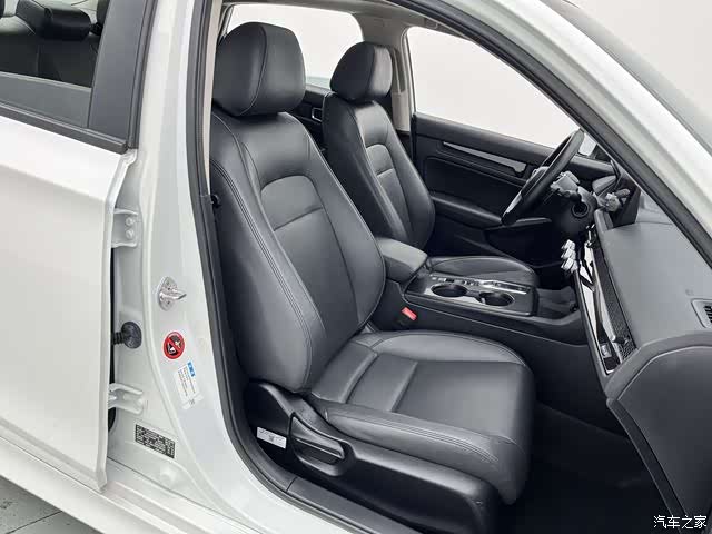 Honda Integra, 2024 22
