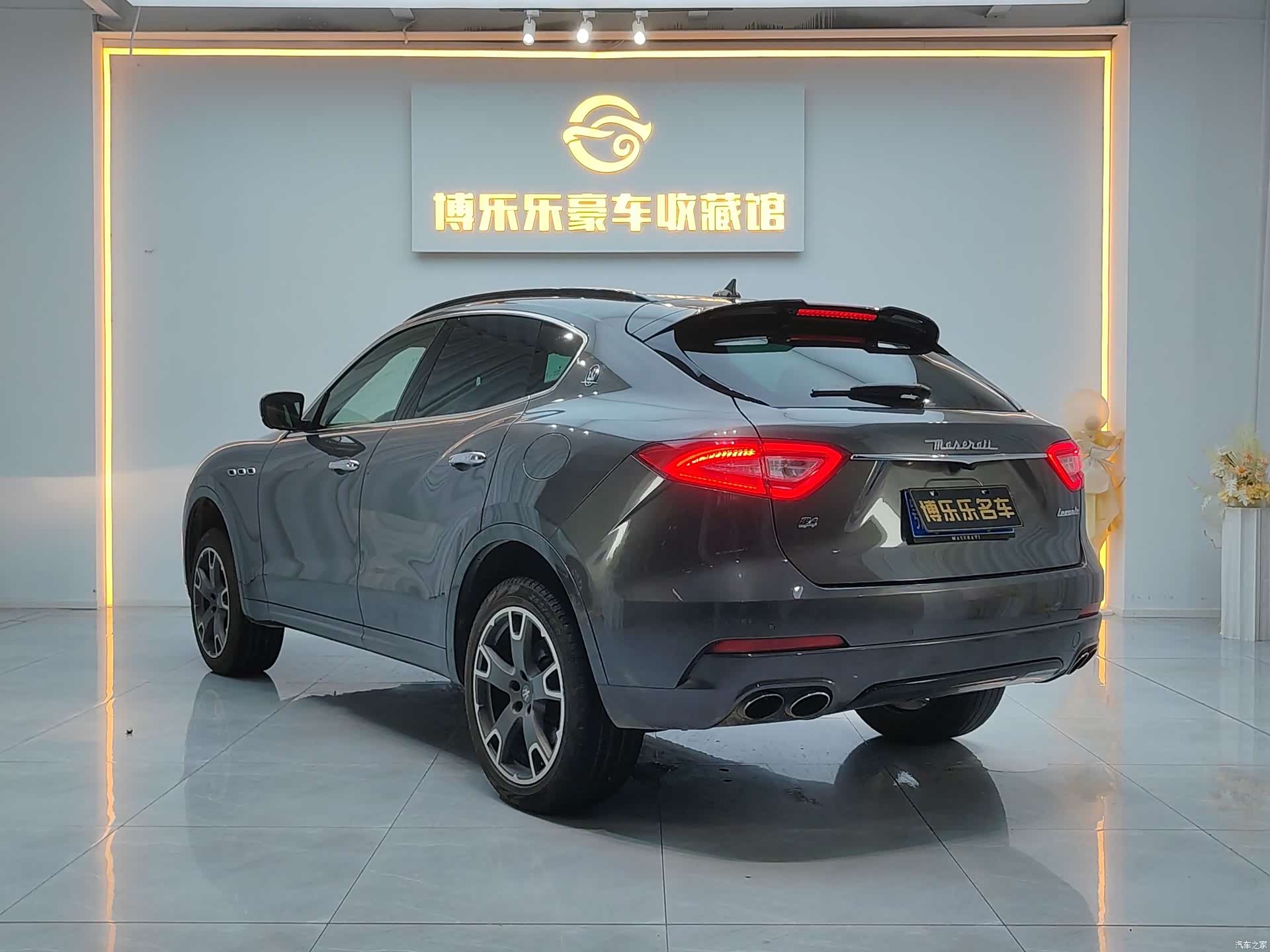 Maserati Levante, 2018 20