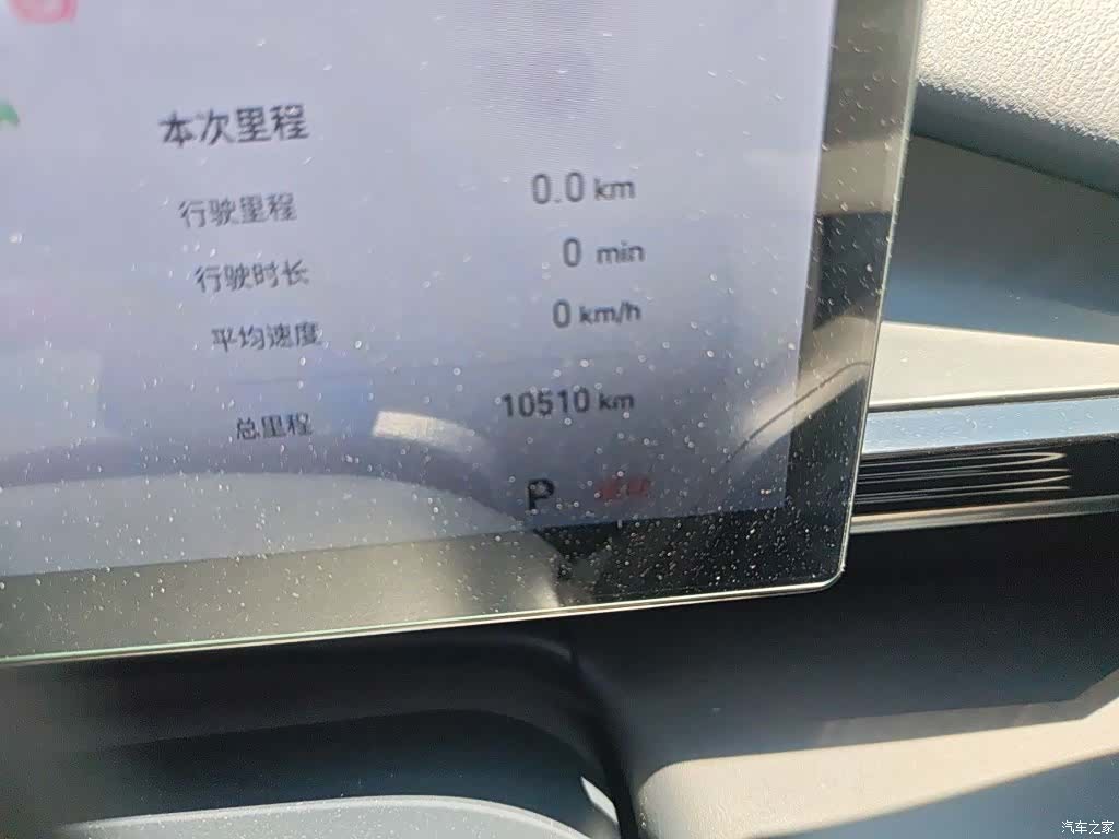 Geely Galaxy E5, 2025 все фото