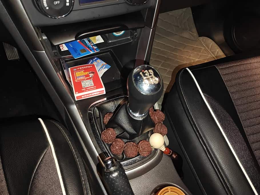 Chery Tiggo 3 Chery Tiggo 3