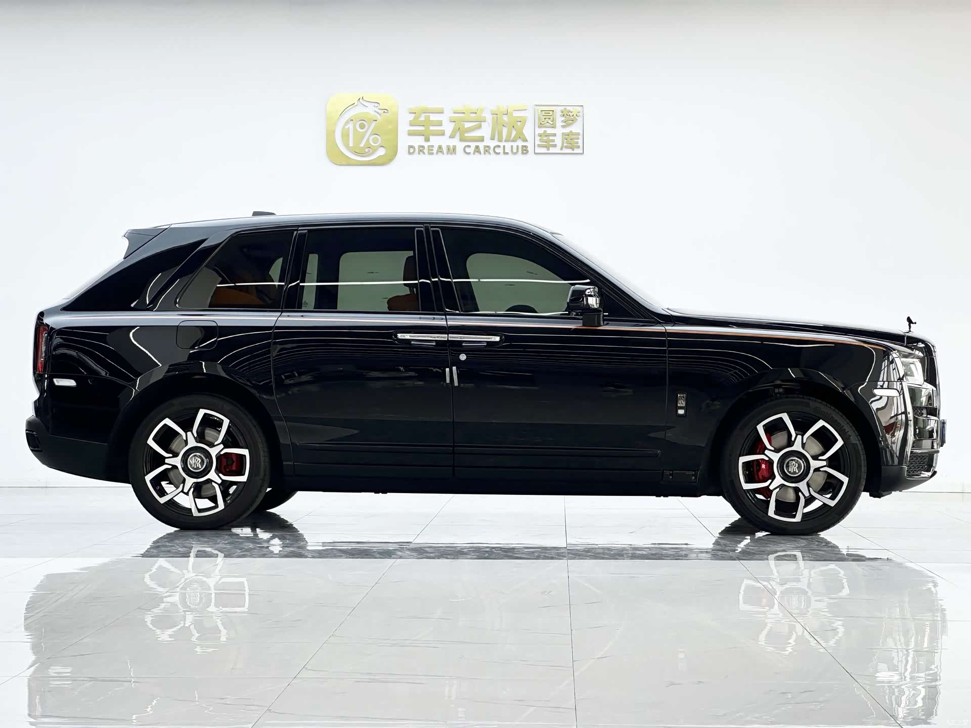 Rolls-Royce Cullinan, 2023 6