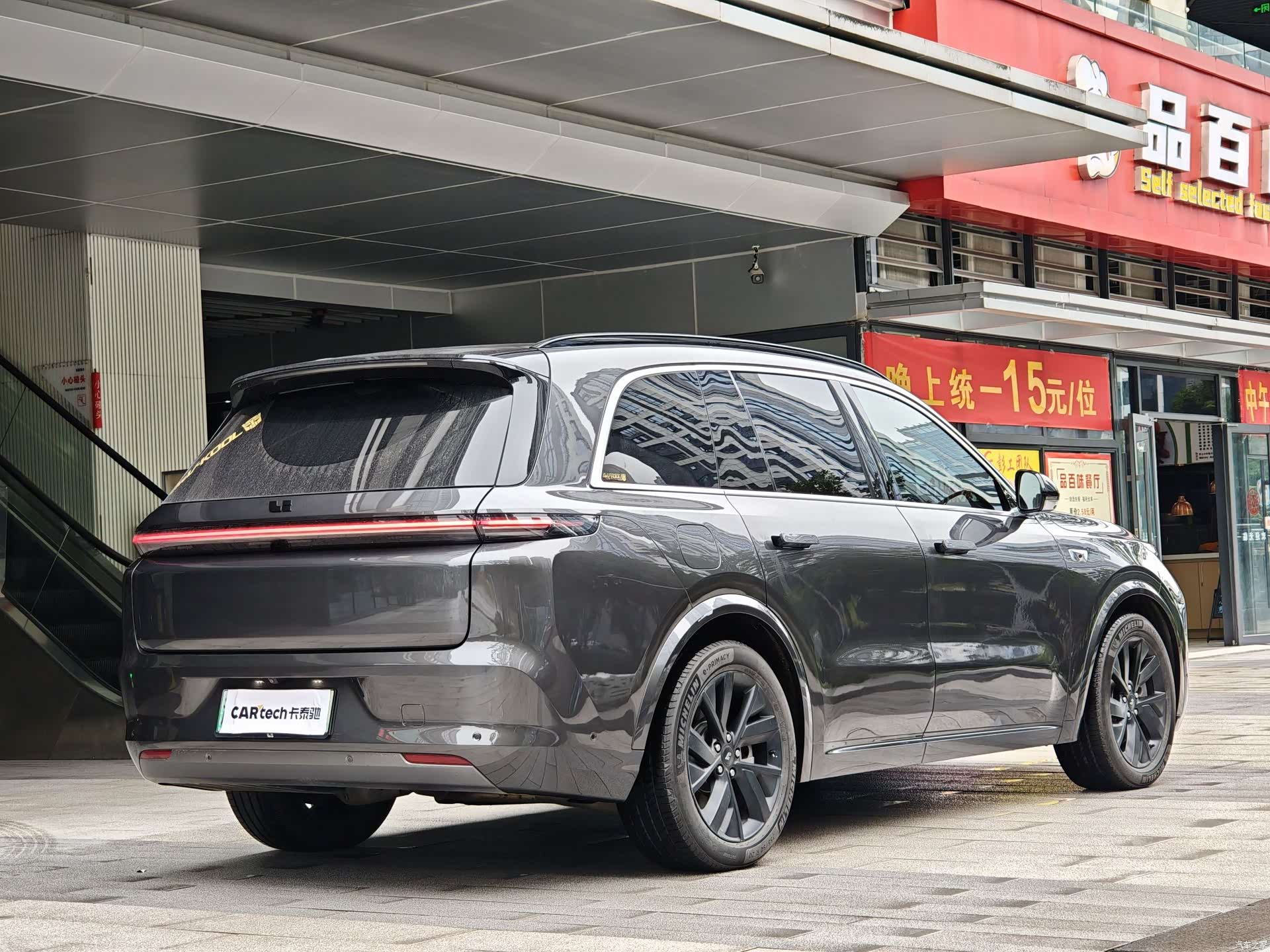 Li Auto L8, 2023 все фото