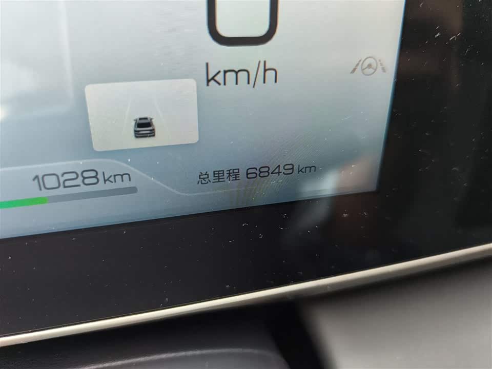 BYD Qin L