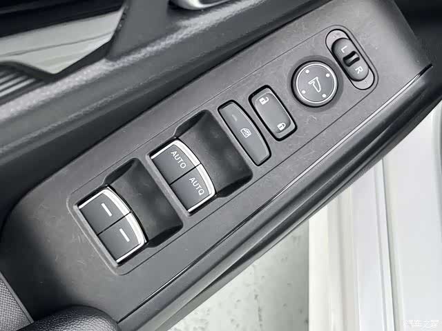 Honda Integra, 2024 27