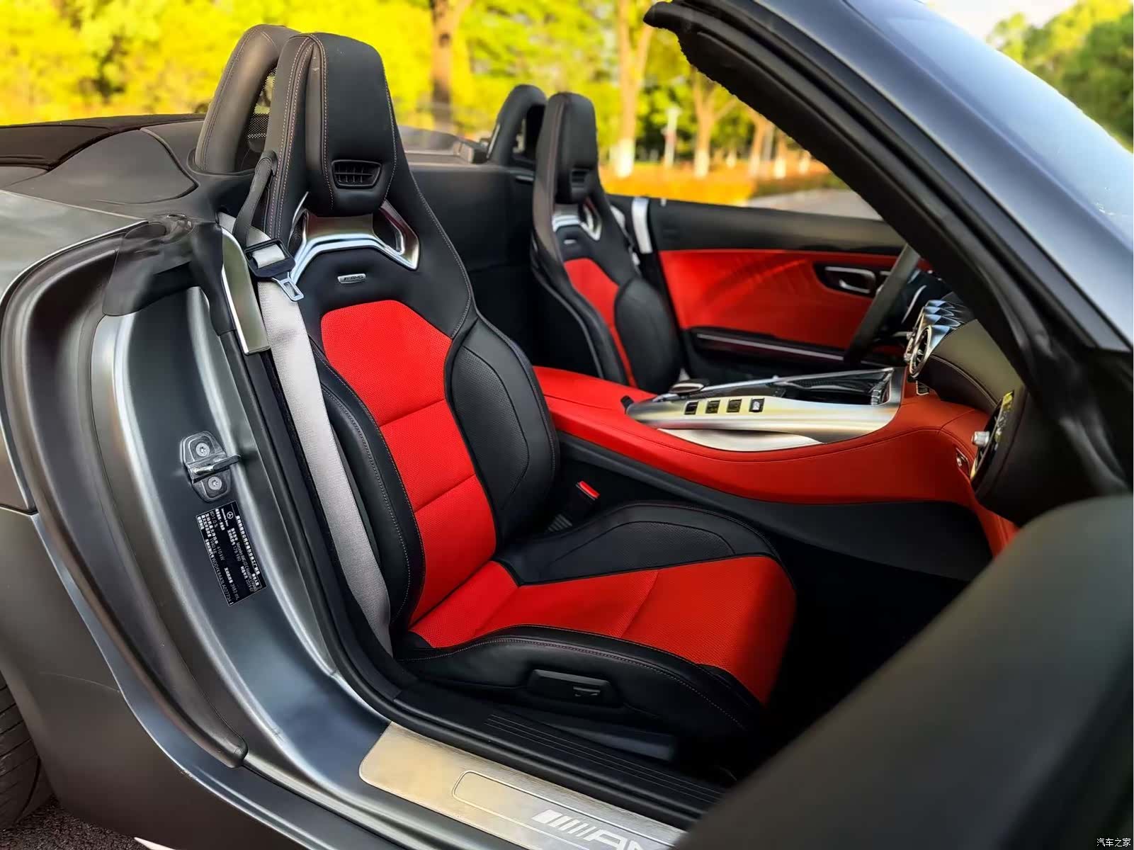 MG AMG, 2020 6