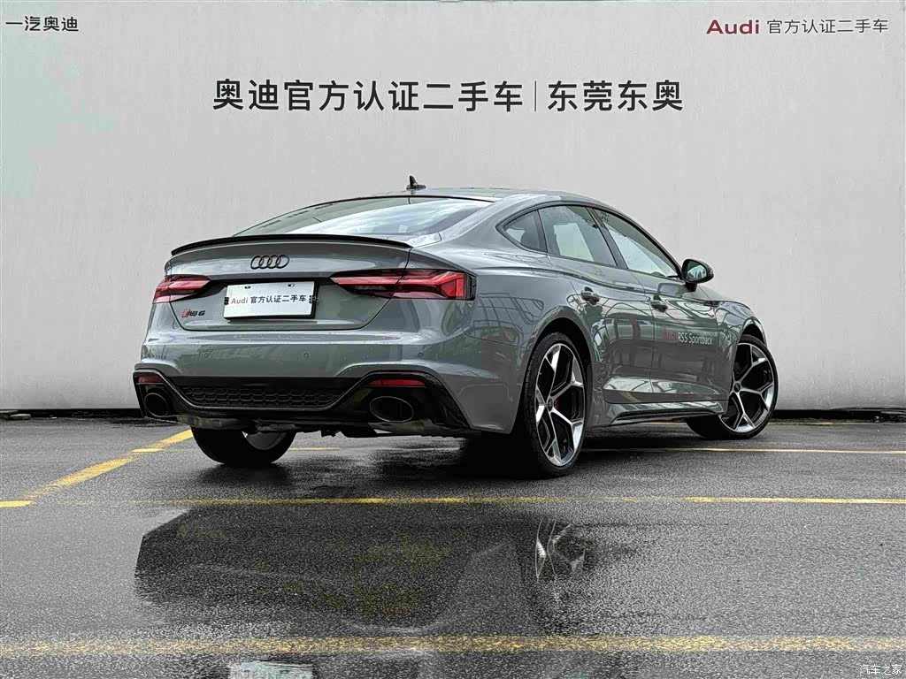Audi RS, 2025 4