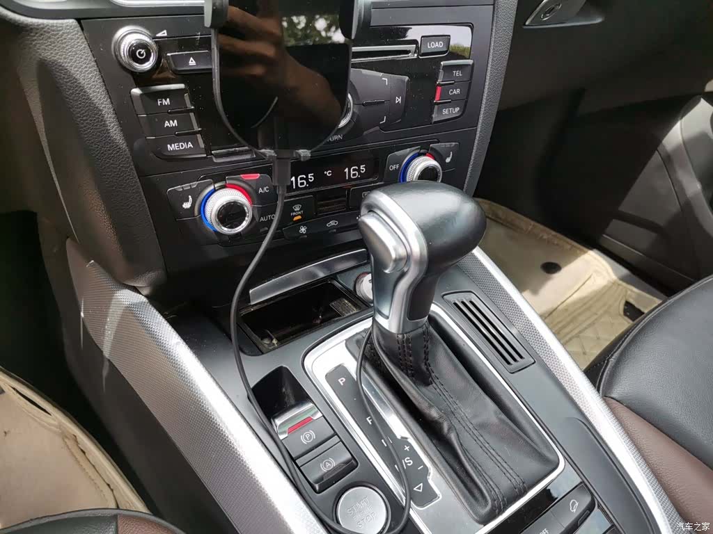 Audi Q5, 2017 7