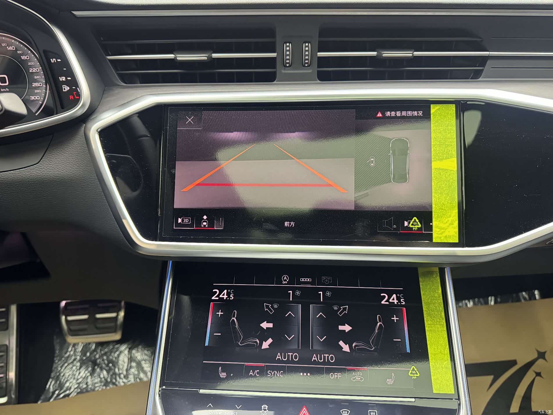 Audi A6L, 2026 все фото