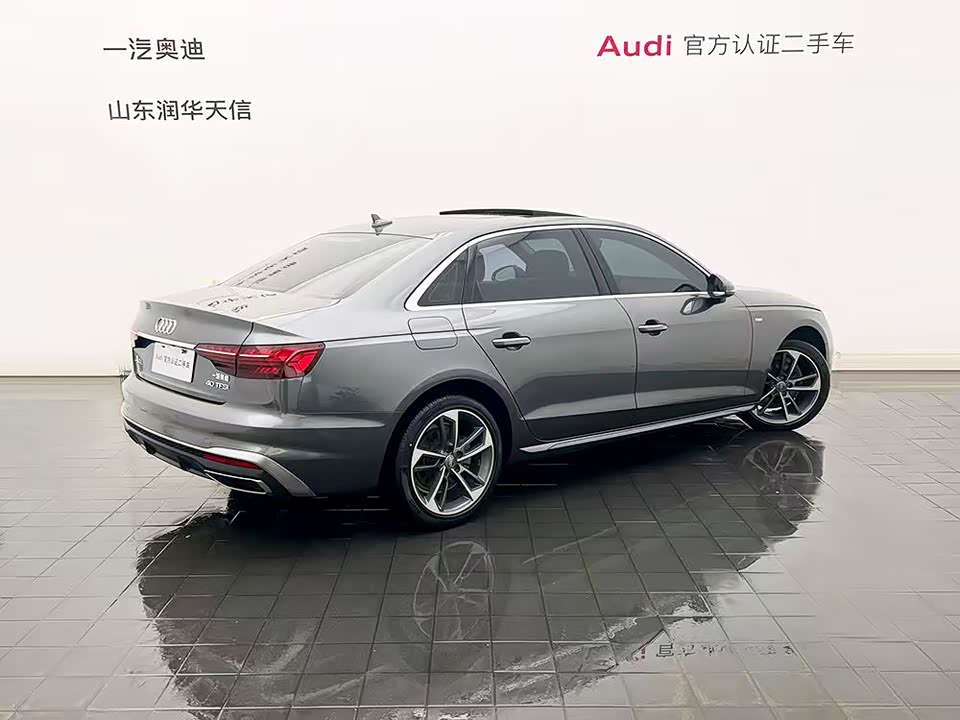 Audi A4L