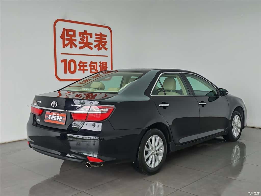 Toyota Camry, 2015 2