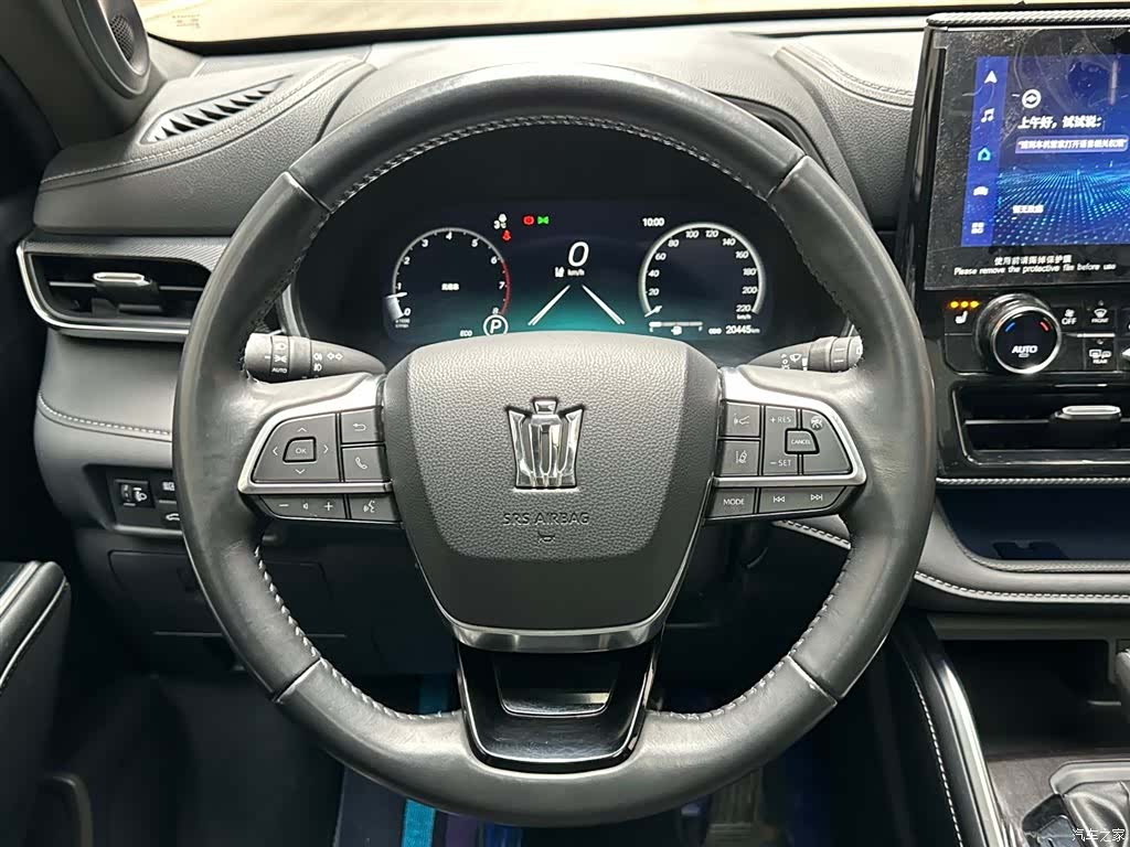 Toyota Crown, 2024 11