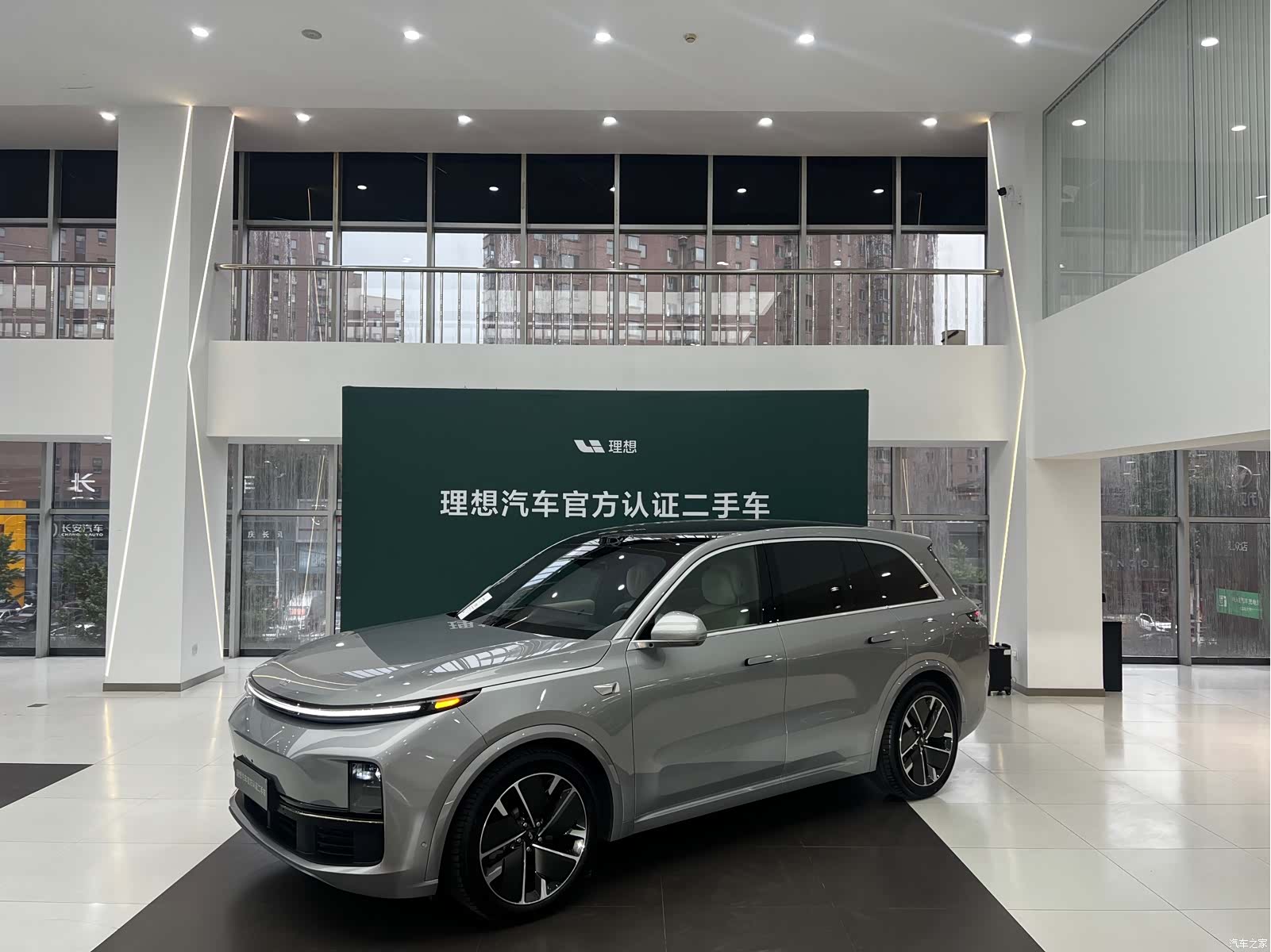 Li Auto L9, 2022 1