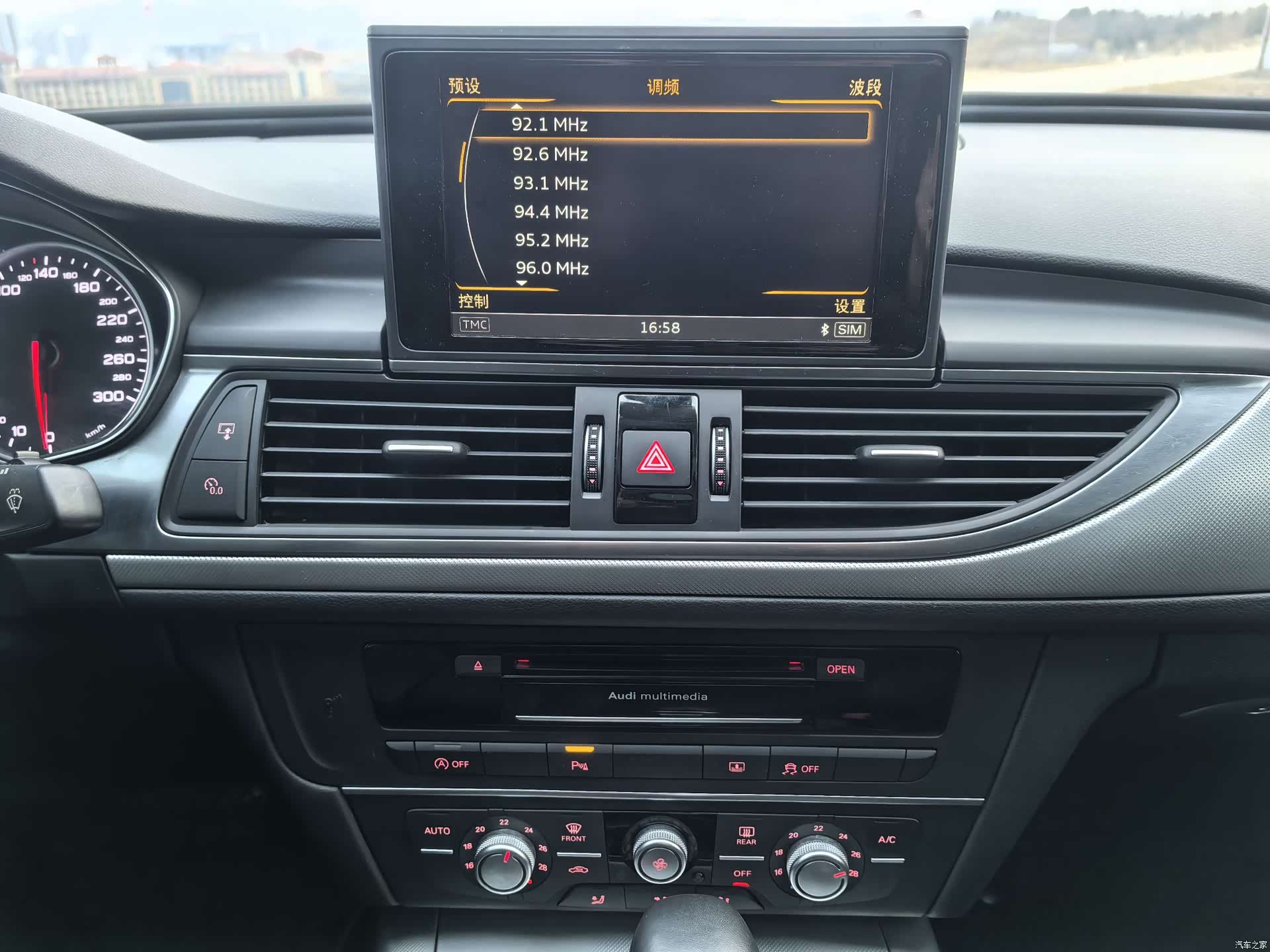Audi A6L, 2016 15