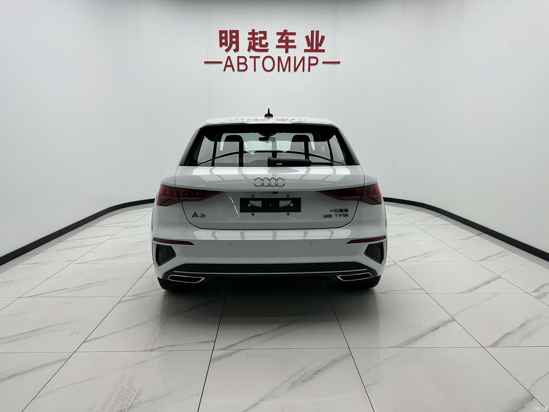 Audi A3, 2022 10