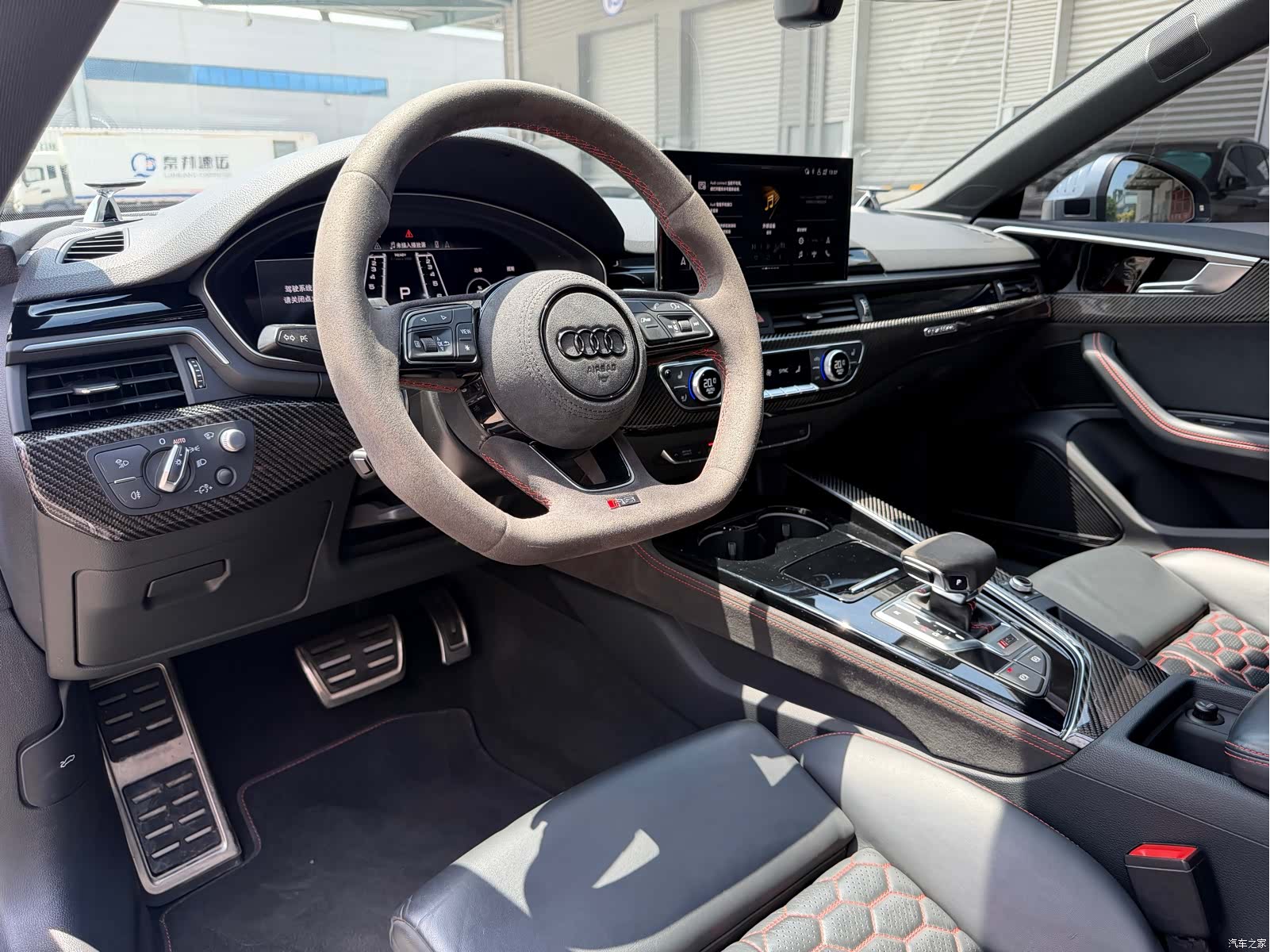 Audi RS, 2023 7