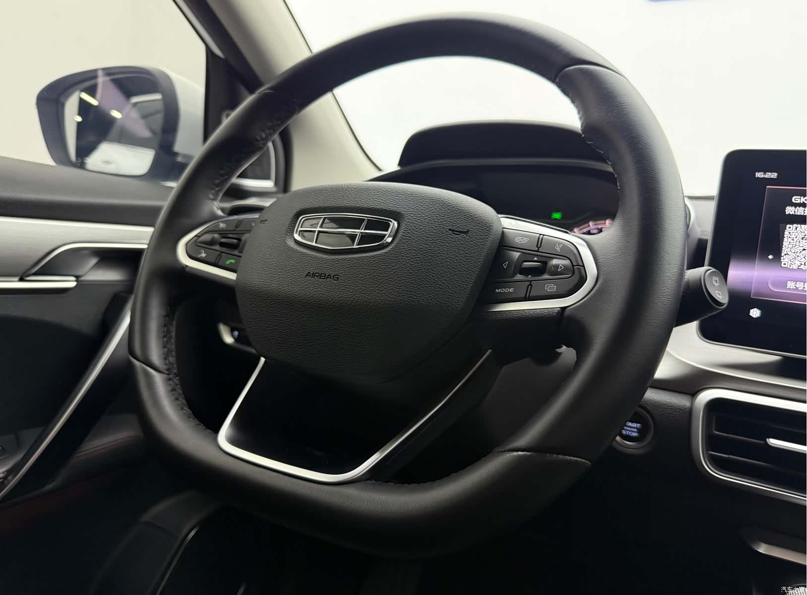 Geely Coolray, 2021 13