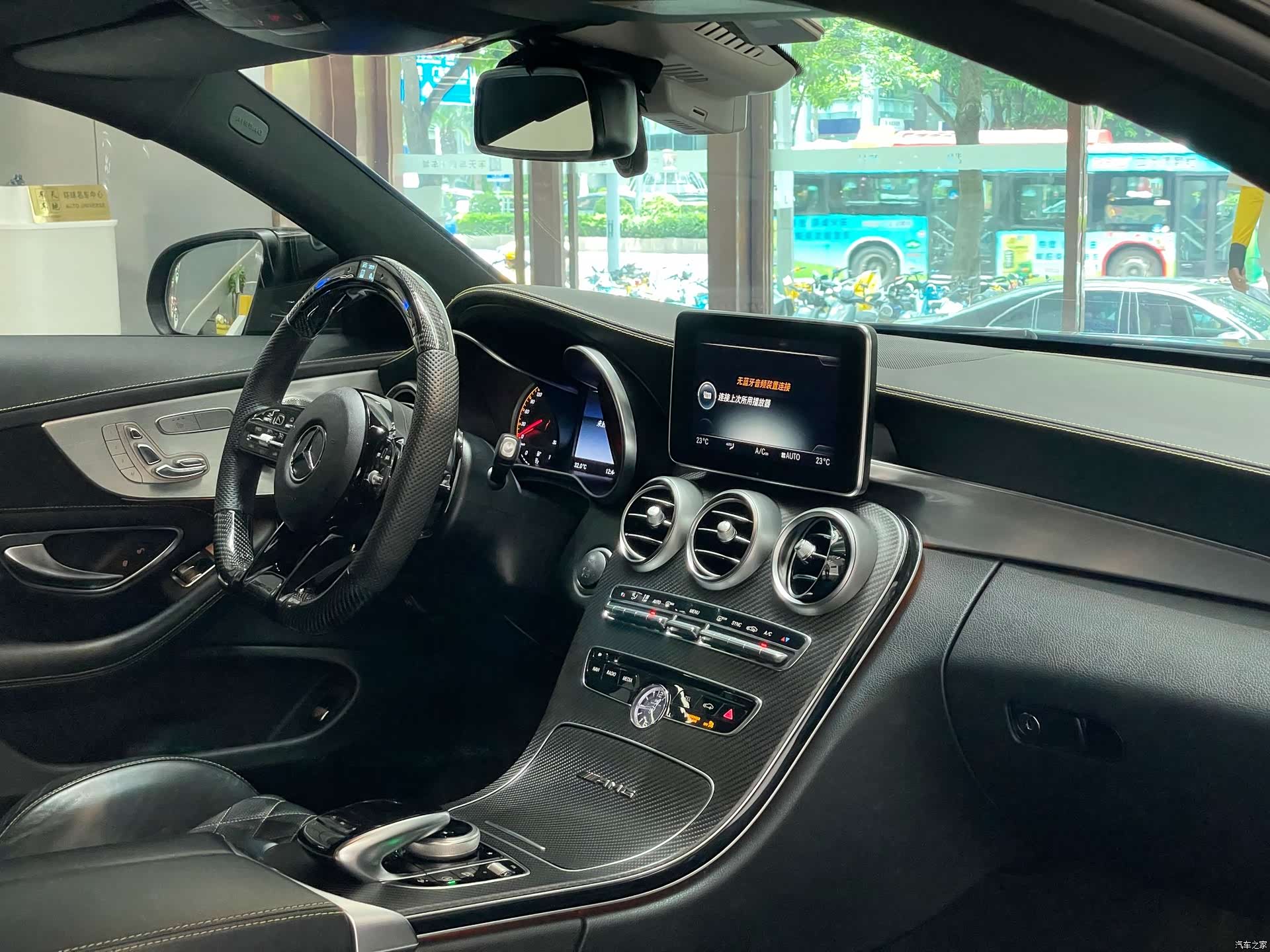 Mercedes-Benz C-Class, 2017 13