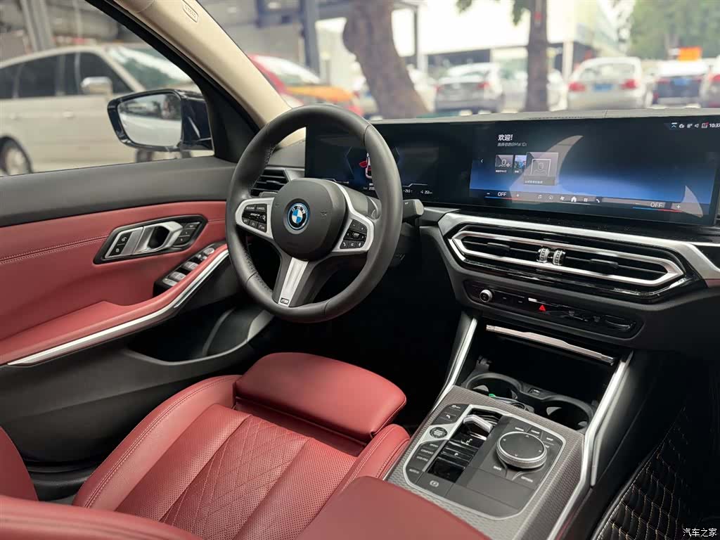 BMW i3, 2023 13
