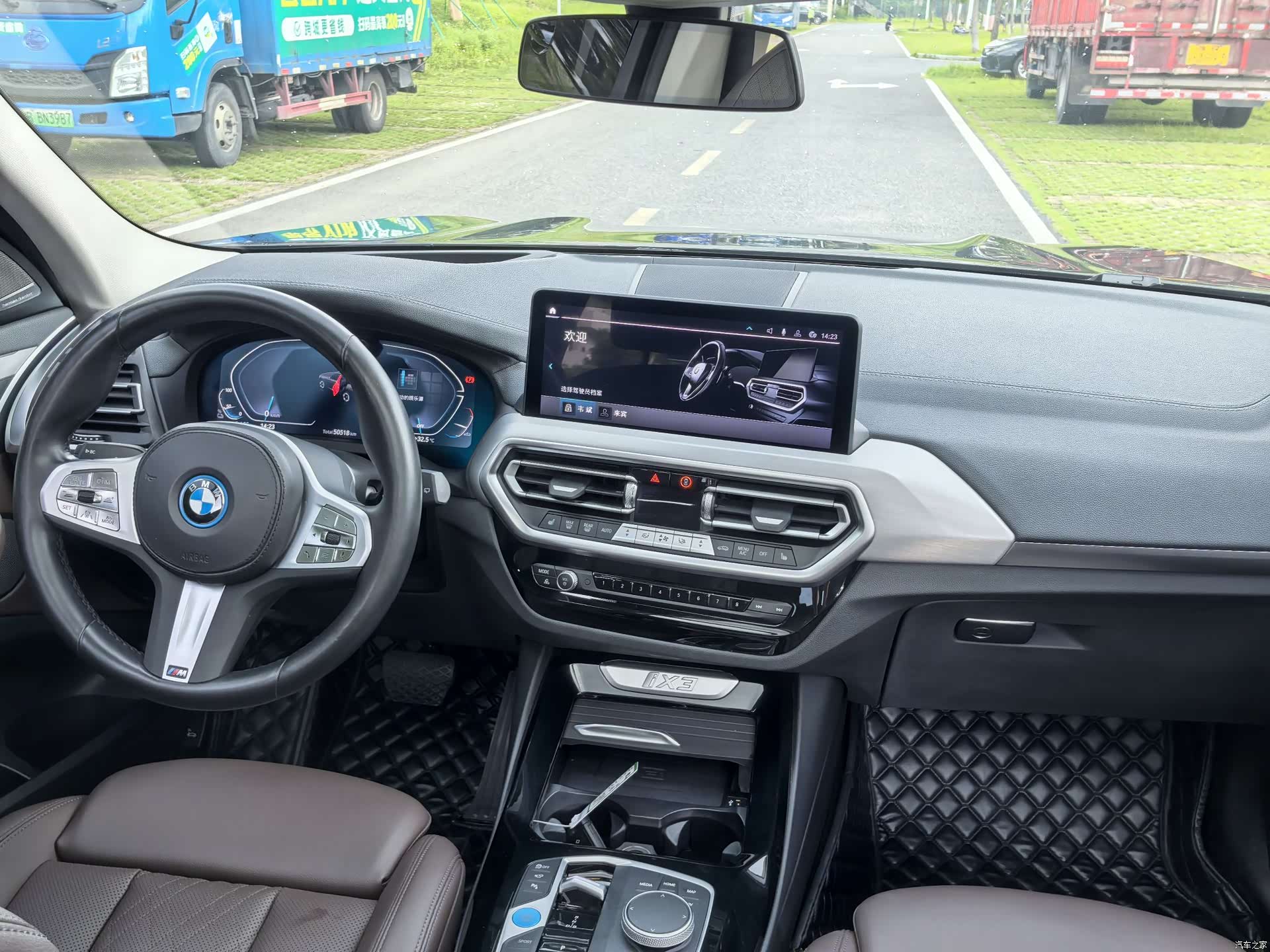 BMW iX3, 2024 12