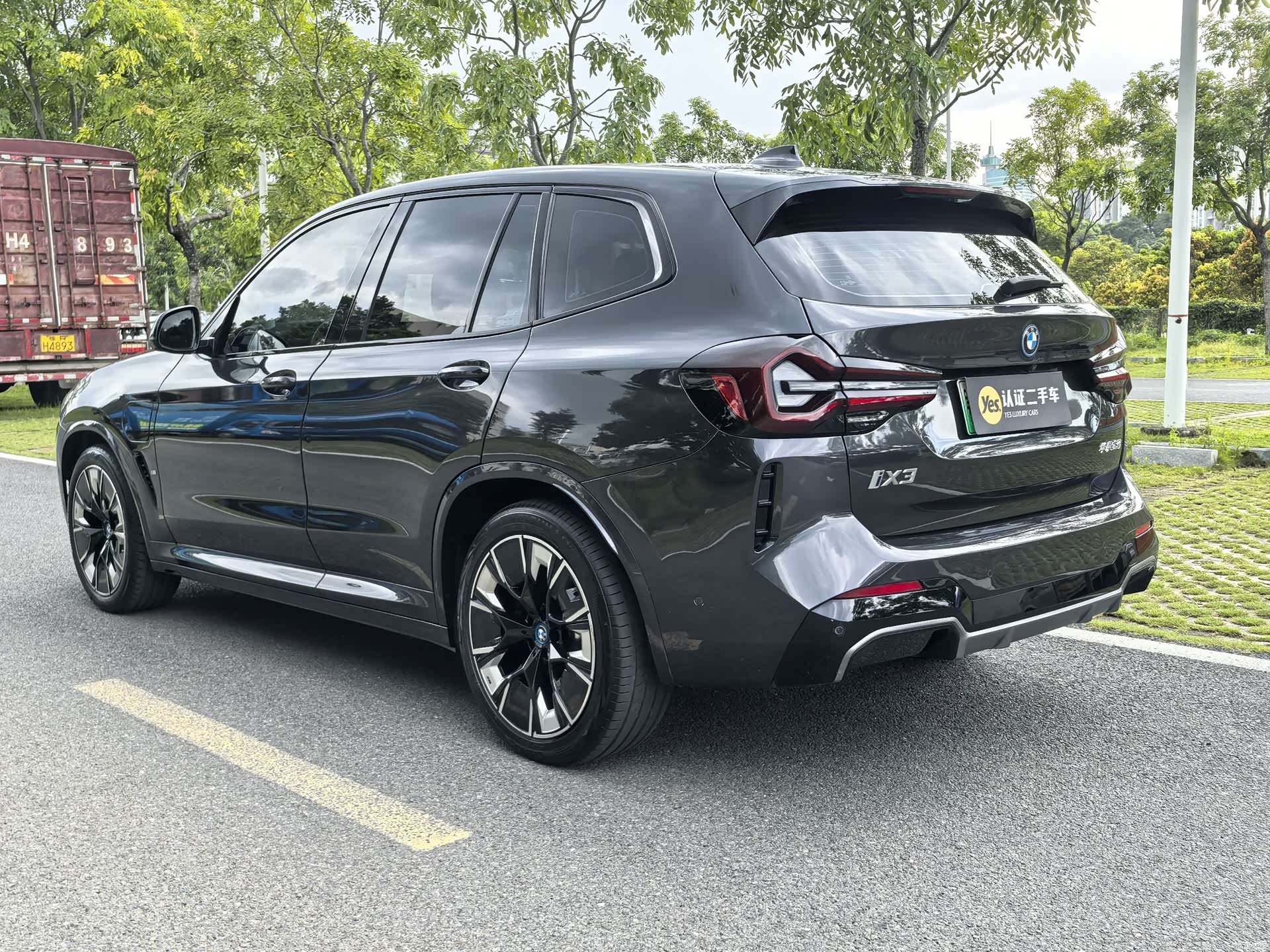 BMW iX3, 2024 7