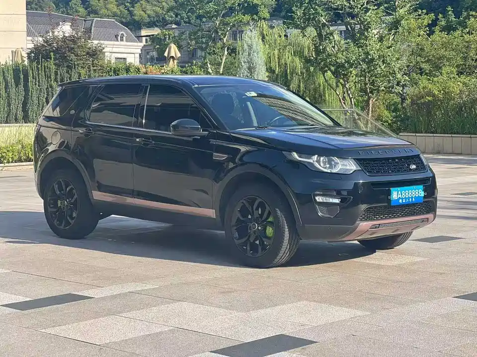 Land Rover Discover Shenxing Land Rover Discover Shenxing