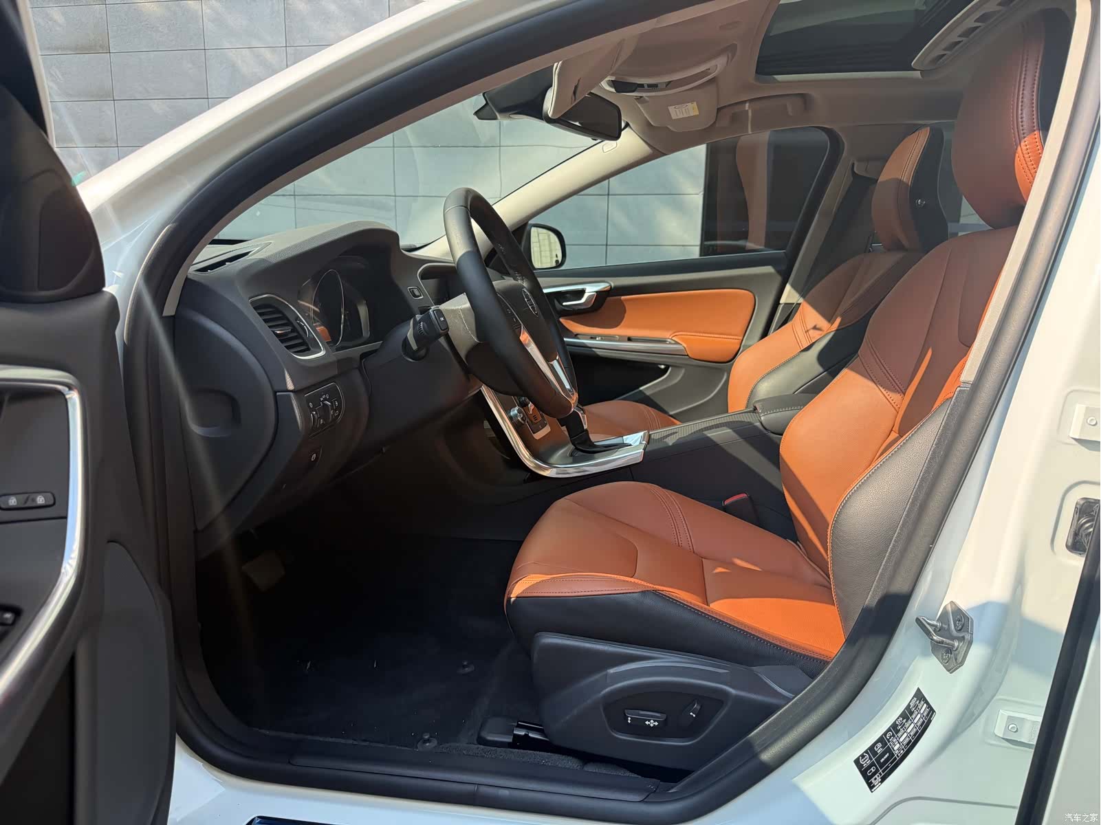 Volvo S60, 2015 8