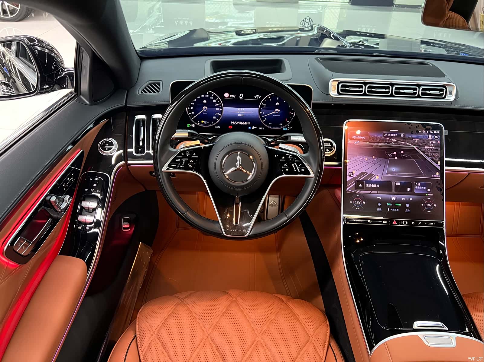 Maybach S-Class, 2024 16