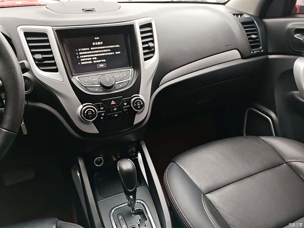 Changan CS35, 2016 13