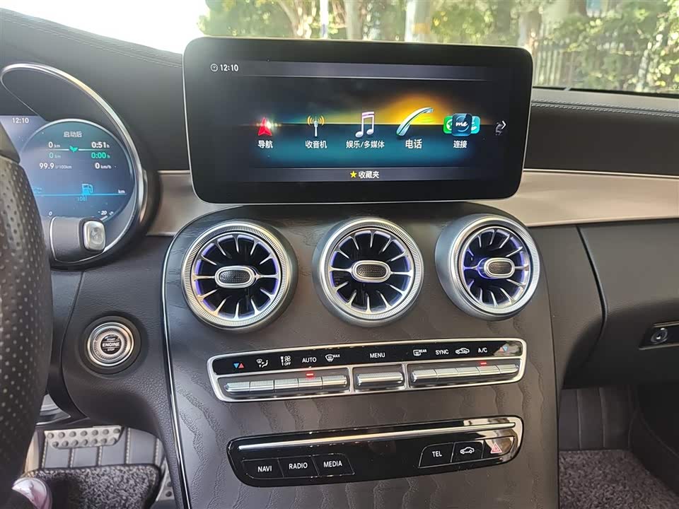 Mercedes-Benz Class C