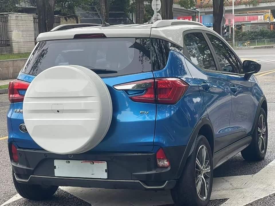 BYD Yuanxin Energy