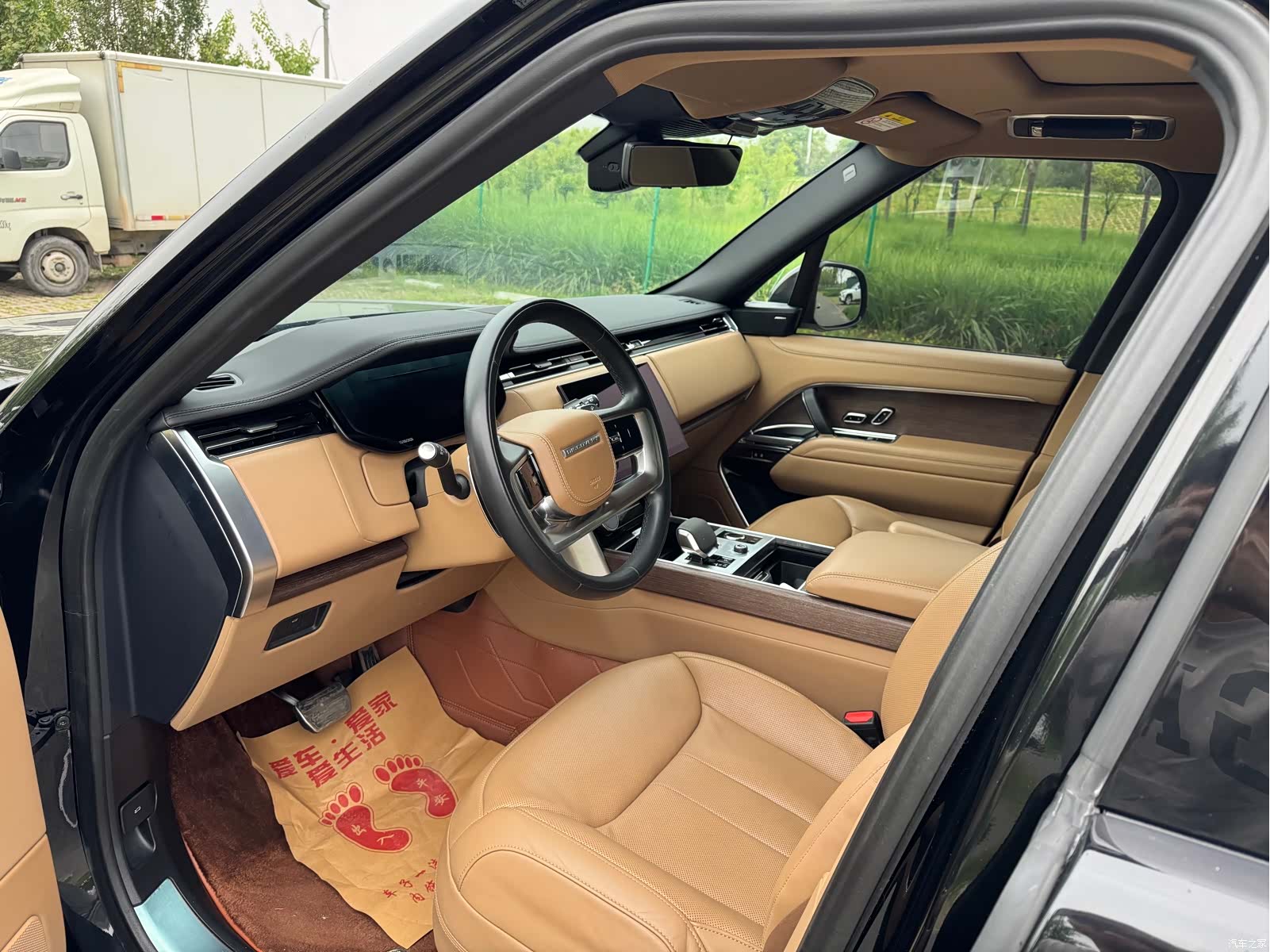 Land Rover Range Rover, 2023 9