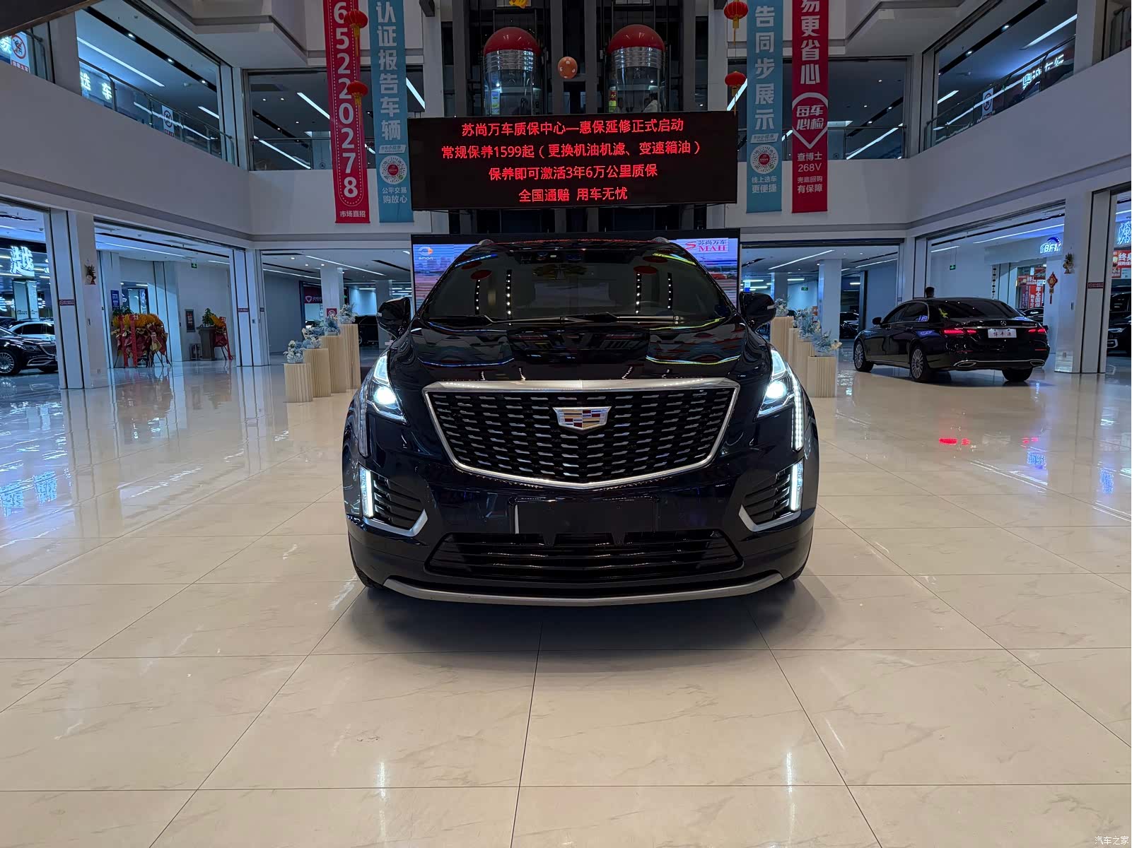 Cadillac XT5, 2022 2